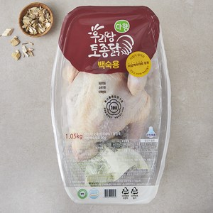 다향오리 우리땅 토종닭 백숙용 (냉장), 1개, 1.05kg