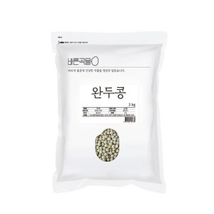 바른곡물 완두콩, 2kg, 1개