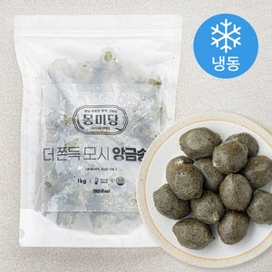 몽미당 더 쫀득 모시 앙금송편 (냉동), 1kg, 1개