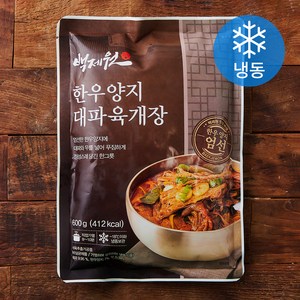 백제원 한우양지 대파육개장 (냉동), 600g, 1개