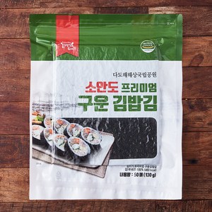 김이가 소안도 프리미엄 구운 김밥김 50매, 50개입, 1개