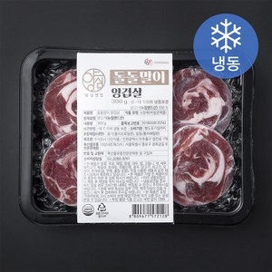 양심선언 돌돌말이 양겹살 (냉동), 300g, 1개