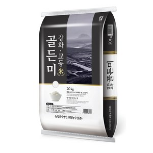 상등급 강화교동 골든미, 20kg, 1개