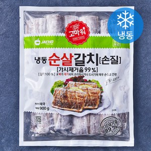 고마워 태국산 순살갈치 손질 (냉동), 900g, 1개