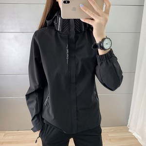 스타빈 여성용 캐주얼 컬러 바람막이