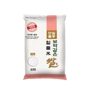 대한농산 보약같은 일품쌀, 3kg, 1개