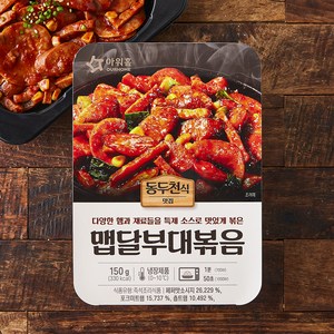 아워홈 맵달부대볶음, 150g, 1개