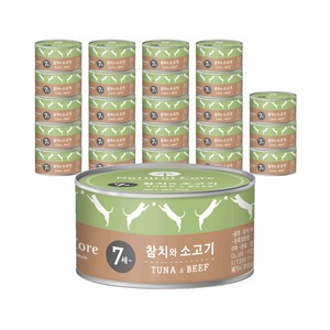 네츄럴코어 고양이 7세 간식 캔 95g, 혼합맛(참치/소고기), 24개