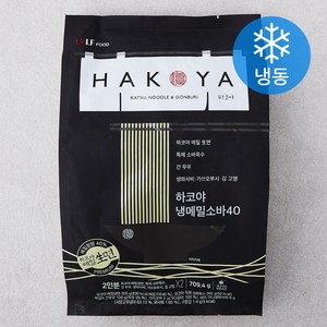 하코야 메밀생면 소바 40 2인분 (냉동), 709.4g, 1개