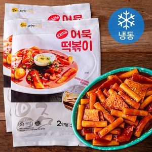 영자어묵 오리지널 어묵떡볶이 (냉동), 480g, 2개