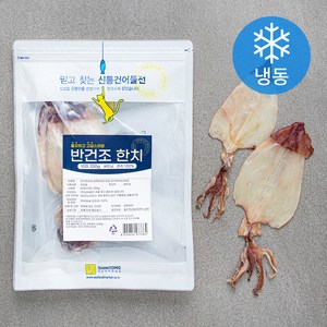 반건조 한치 중 10미 (냉동), 330g, 1개