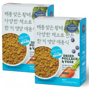 원더푸드 전연령용 한 끼 영양 대용식 황태, 320g, 2개