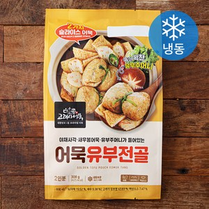 고래사어묵 어묵유부전골 2인분 (냉동), 308g, 1개