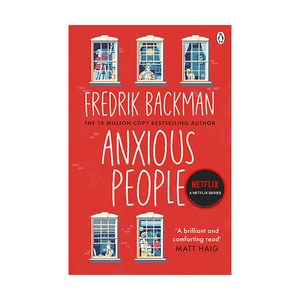 Anxious People, Penguin