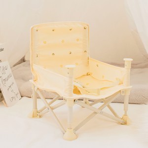 아가드 아동용 베베 비비 허니 부스터 휴대용 의자, 1개, 크림화이트