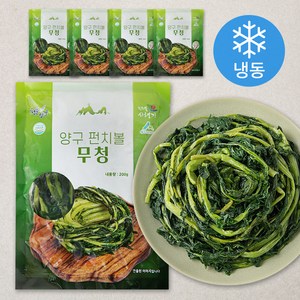 양구군산림조합 펀치볼 무청 (냉동), 200g, 5개, 1개입