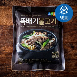 소디프 뚝배기불고기 (냉동), 400g, 1개