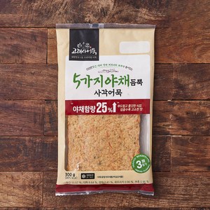 고래사어묵 5가지야채 듬뿍 사각어묵, 300g, 1개