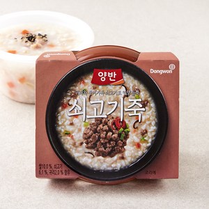 양반 듬뿍 쇠고기죽, 287.5g, 1개