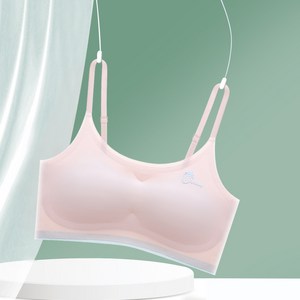 피어니스트 주니어 심리스 누디 브라