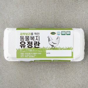 자연애찬 동물복지 인증 새싹보리를 먹인 유정란 520g, 1개, 10구