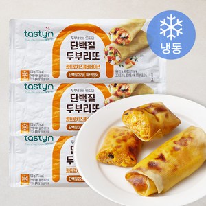테이스틴 단백질 두부리또 콰트로치즈콤비네이션 (냉동), 130g, 3개