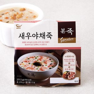 본죽 새우 야채죽, 271.5g, 1개