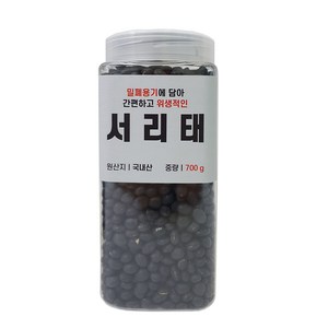 대한농산 통에담은 서리태, 700g, 1개