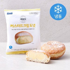 매일유업 데르뜨 커스터드 크림도넛 (냉동), 95g, 1개