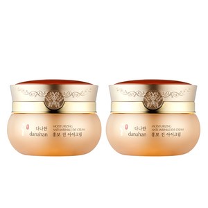 다나한 홍보 진 아이크림, 30ml, 2개