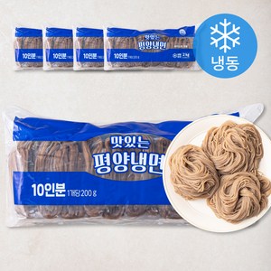 맛있는 평양냉면 면사리 푸디스트 전용 10인분 (냉동), 2kg, 5개