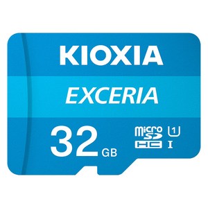 키오시아 EXCERIA microSD 메모리카드, 32GB
