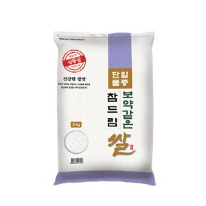 대한농산 보약같은 참드림쌀, 3kg, 1개