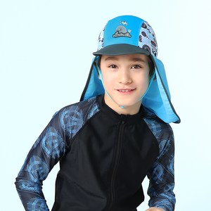 베이직엘르 남아동 UV차단 플랩캡 BES-SC02B