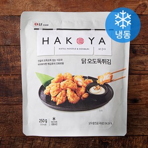 하코야 닭 오도독튀김 (냉동), 250g, 1개