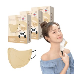 아이바나리 에어 황사 방역용 마스크 소형 S KF94, 10개입, 3개, WARM BEIGE