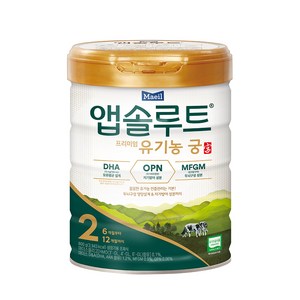 앱솔루트 유기농 궁 분유 2단계 6~12개월, 800g, 1개