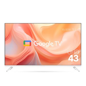 와이드뷰 4K UHD 화이트에디션 구글3 스마트TV, 109cm(43인치), GTWV430UHD, 스탠드형, 고객직접설치