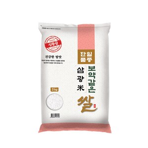 대한농산 2024년산 햅쌀 보약같은 삼광쌀, 상등급, 3kg, 1개