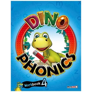 Dino Phonics Wokbook 4, 맥코웰