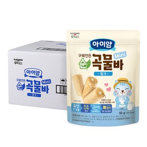 일동후디스 아이얌 구워만든 미니 순곡물바, 밀크, 50g, 12개