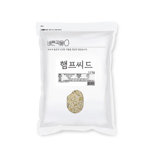 바른곡물 햄프씨드, 1.2kg, 1개