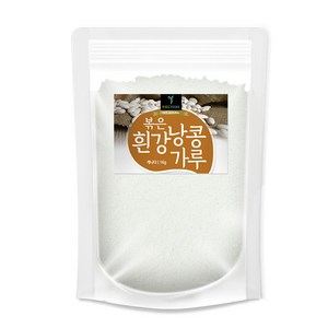 퓨어영 볶은 흰강낭콩 가루 분말, 1개, 1kg