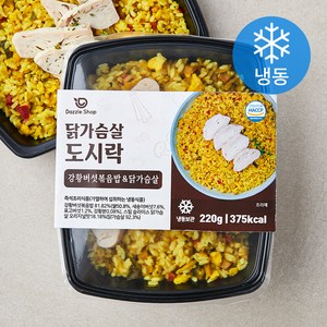 다즐샵 강황버섯볶음밥 & 닭가슴살 도시락 (냉동), 220g, 1개