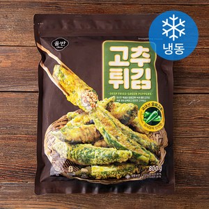 올반 고추튀김 (냉동), 800g, 1개