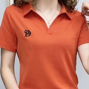 묘먀미 여성용 심플자수 오픈넥 골프 반팔 티셔츠 BB007 마크앤로나골프웨어