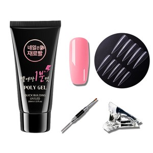 네일은재료빨 업그레이드 일반 폴리젤 30ml + 스텔레토팁 100p + 듀얼 브러쉬 + 클립 세트, 딥핑크, 1세트