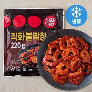 식자재왕 직화불막창 (냉동), 220g, 1개