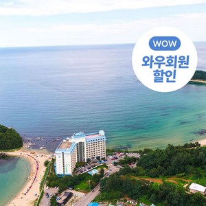 [속초.고성] 고성 금강산콘도 ★가족가성비숙소★