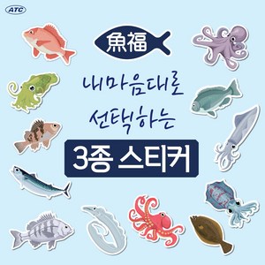 ATC 아가미티씨 어복 낚시스티커 3종 SET 디자인 피싱스티커, 2.참돔/벵에돔/감성돔, 1개